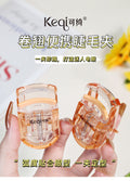 Keqi mini eyelash curler processing eye beauty tools oem portable sunflower eyelash curler oem customized