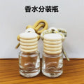 5ml car pendant perfume bottle lanyard glass bottle aromatherapy bottle essential oil refill empty bottle car decoration special shape