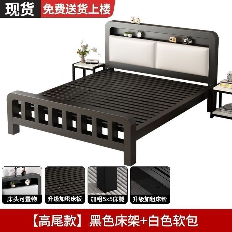 Iron frame bed double bed for home1.5 iron bed reinforced thickened1.8 economical kids single bed iron bed bedroom