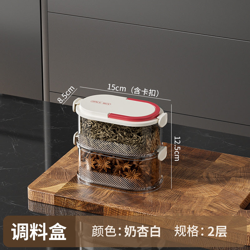 Kitchen spice sealed storage box food grade onion ginger garlic seasoning fresh-keeping box can be stacked with miscellaneous grain classification storage tank