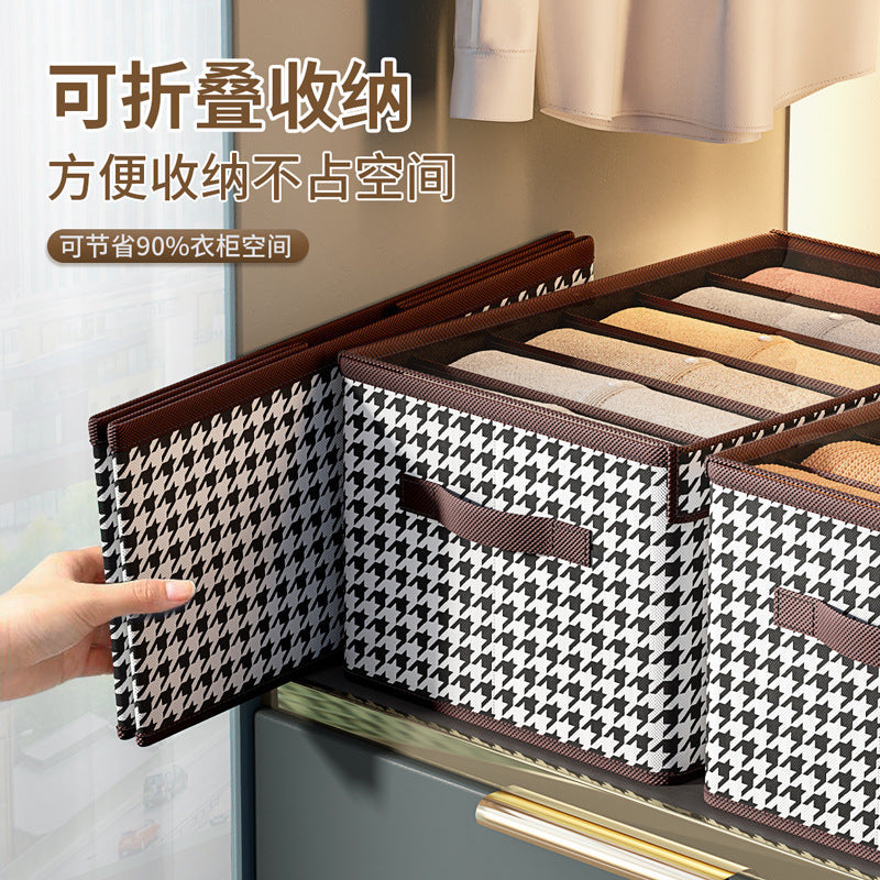 Light luxury PP board storage box, pants storage artifact, jeans storage basket, household dormitory wardrobe storage grid box