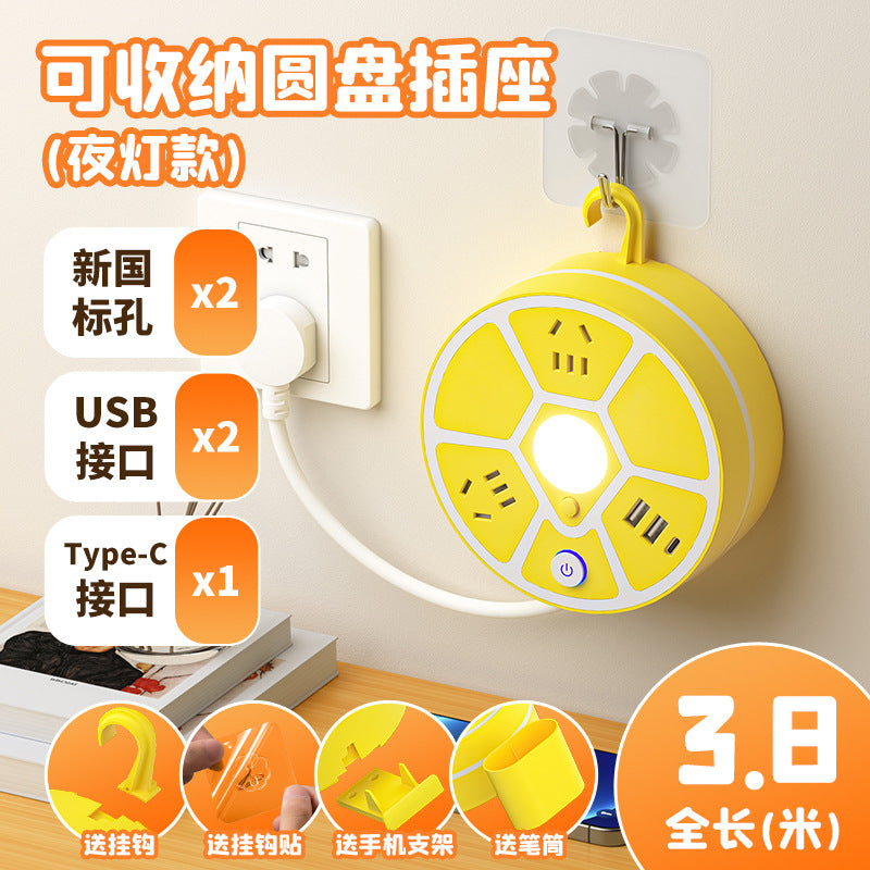 Retractable storage socket multifunctional multi-outlet power strip with usb ports, corded power strip, socket board, student dormitory power strip