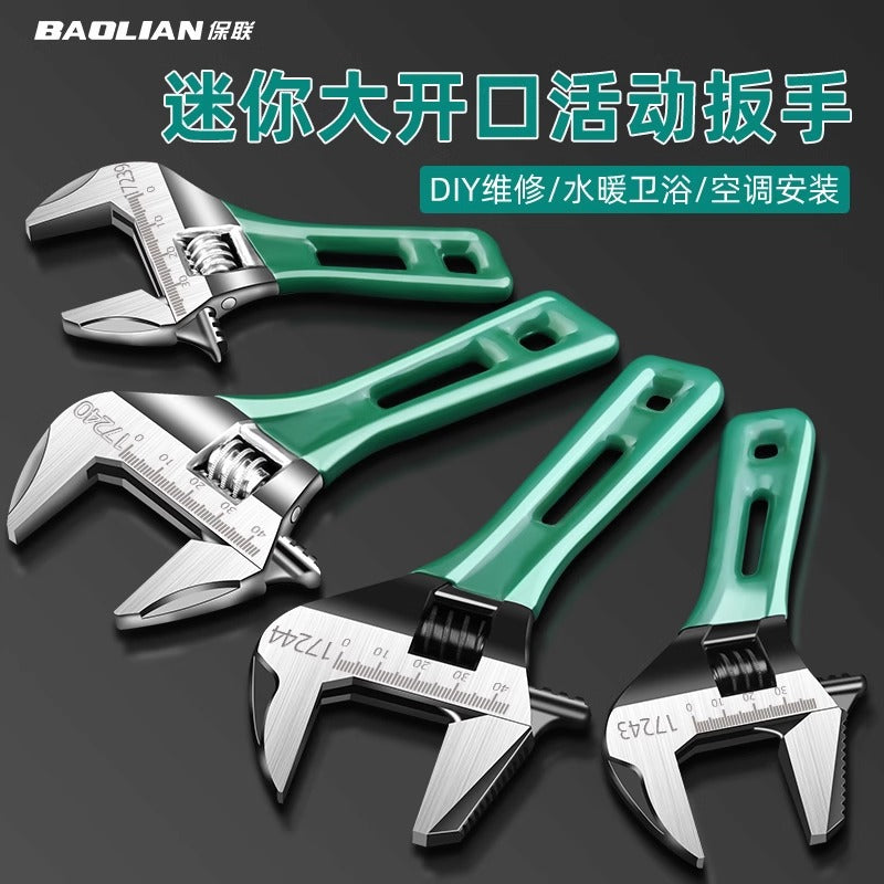 Adjustable wrench set - short handle universal wrench tool kit - multi-function bathroom wrench