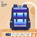 Gradient blue trumpet