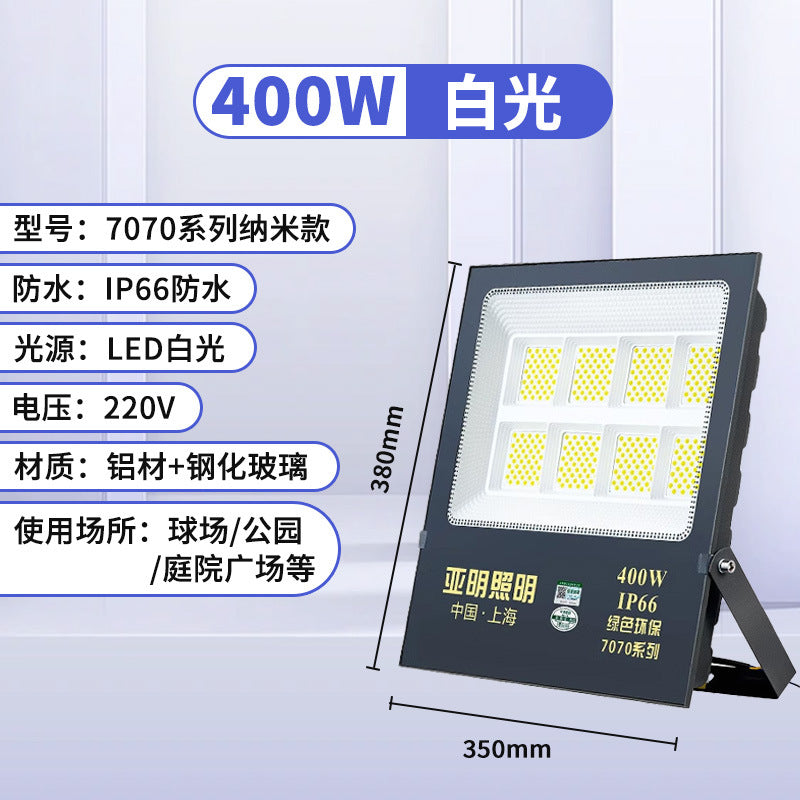 Yaming LED flood light nano super bright projection light construction site lighting outdoor waterproof floodlight