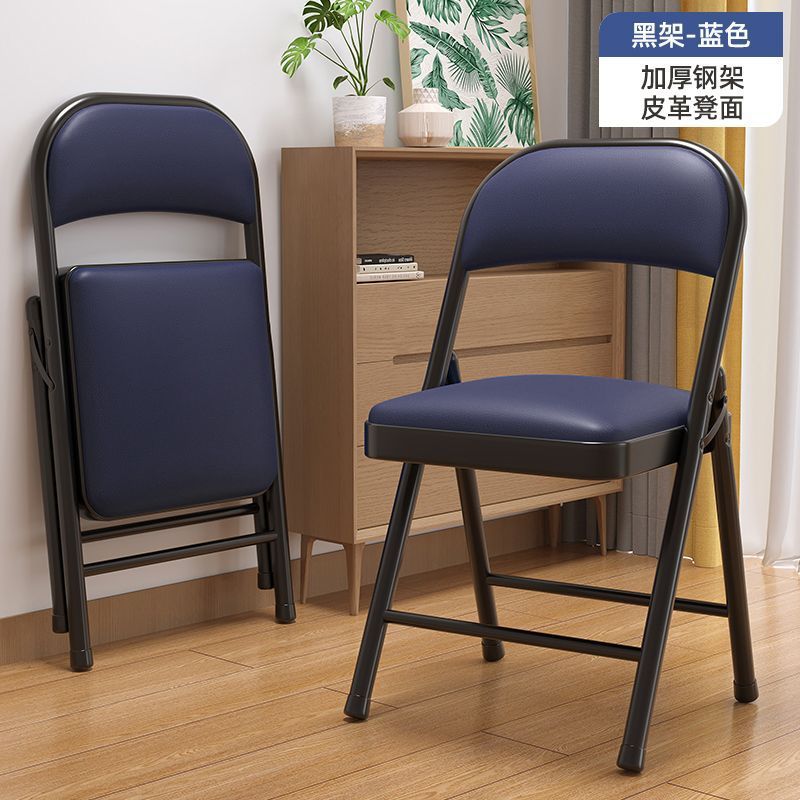 Folding chair simple backrest chair home portable stool training office chair comfortable study chair dormitory computer chair