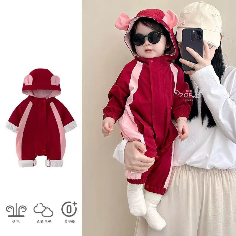 Baby onesie winter outfit - casual & stylish outdoor wear - color block design - cotton-padded for boys & girls