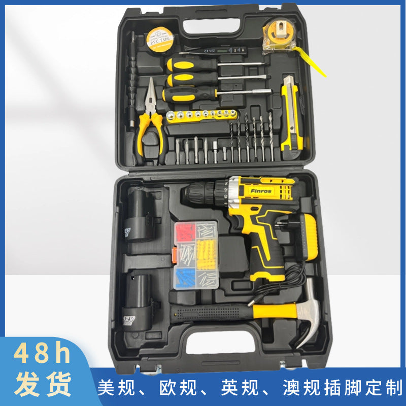 Foreign trade  DW 12V multi-functional screw impact two-speed lithium battery electric drill set accessories toolbox