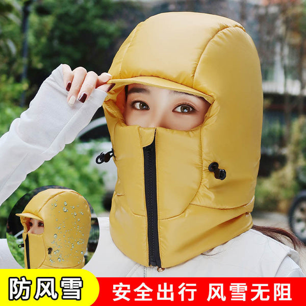 Winter thermal hat female cycling electric vehicle face protection ear protection scarf integrated thickened Lei Feng hat outdoor cold protection artifact