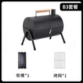 Brother barbecue grill camping barbecue grill outdoor bbq barbecue grill chimney stove brother stove couple stove mother stove