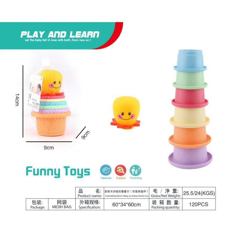 Cross-border  export bathing and water stacking Le Rainbow Tower baby toys children's rings and cups silicone
