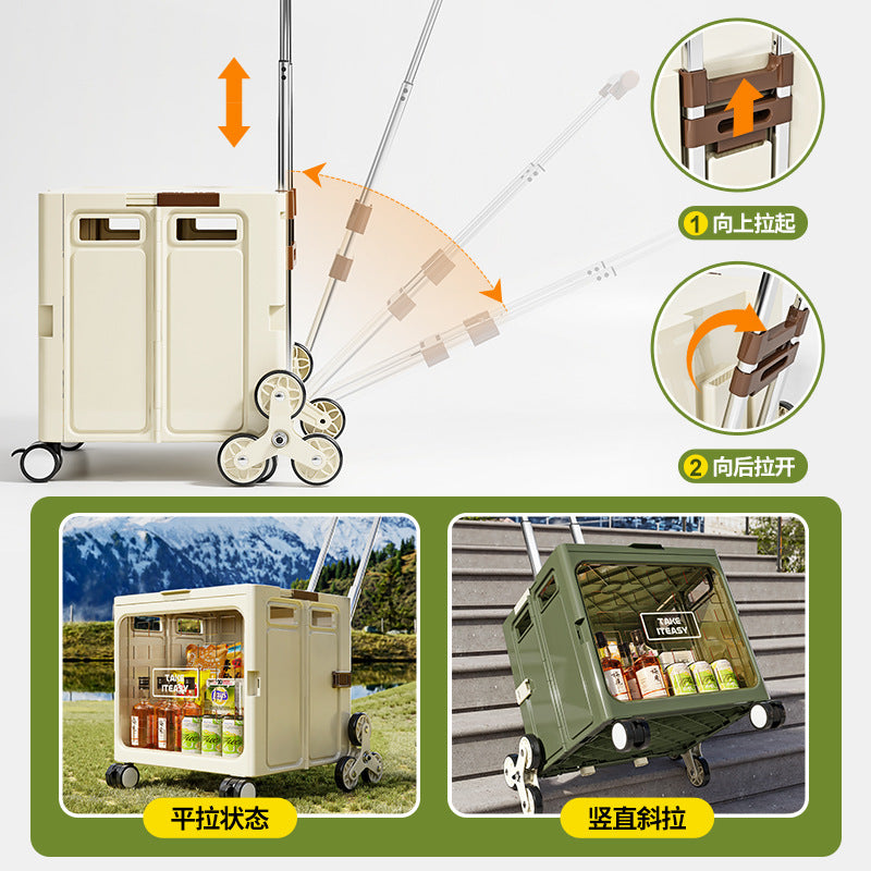 Rod storage box Car outdoor foldable hand-pulled camping Camping finishing box Multifunctional trolley with pulley