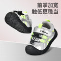 Spring/autumn new arrivals: toddler shoes (sizes 18-28) - anti-slip, soft-soled, shock-absorbing functional shoes for boys and girls aged 1-4 years