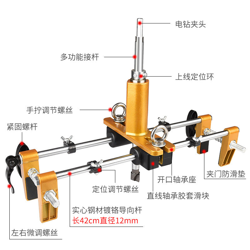 Solid wood door lock slotting machine, hole opener, full set, woodworking installation tools, special artifact for unlocking, upgraded version