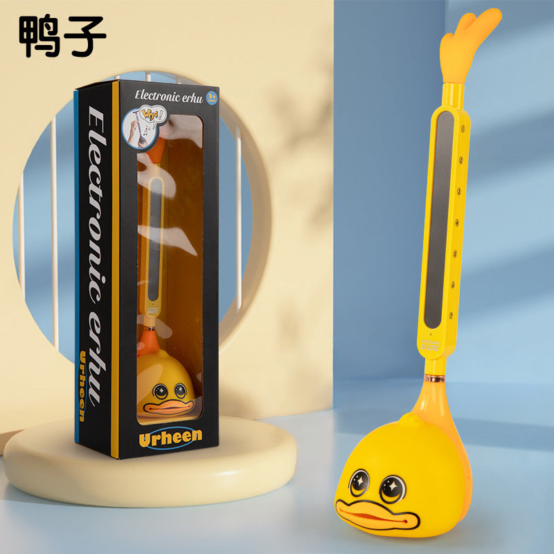 Kids' electronic stringless guitar toy - automatic, multifunctional electronic keyboard, electric erhu toy for boys and girls
