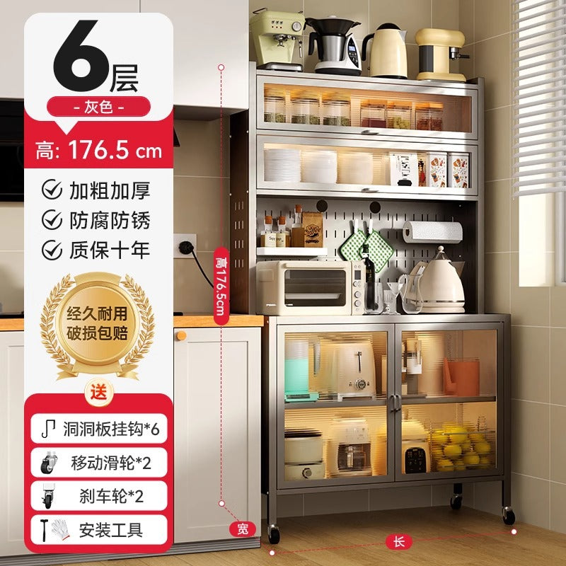 Multifunctional storage side cabinet, baby supplies storage cabinet, baby feeding table storage cabinet, storage rack, floor-standing multi-layer kitchen
