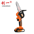 Chuangyi chainsaw 6inch 12inch for home handheld saw electric chain saw saw tree logging saw rechargeable lithium woodworking lithium electric saw