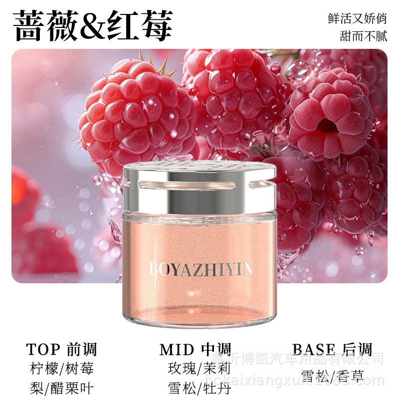 Wholesale car air freshener ornaments for men, long-lasting car fragrance, odor eliminator, solid car aromatherapy