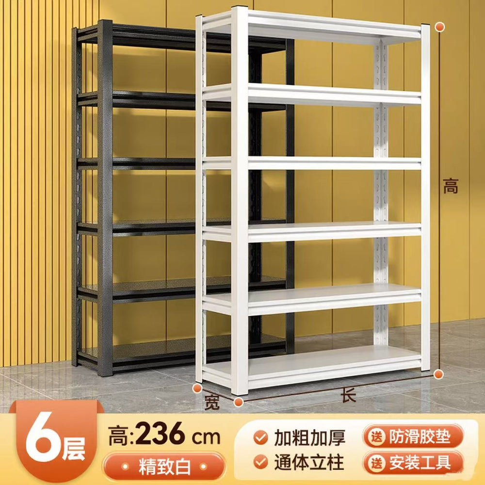 Household carbon steel multi-layer storage rack thickeneded shelf balcony living room storage rack kitchen microwave oven sundries storage rack