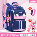 Schoolbag for boys and primary school students 2026 new arrival for grades 1, 2, 3 to 6, boys and girls, lightweight kids spine protection and burden reduction