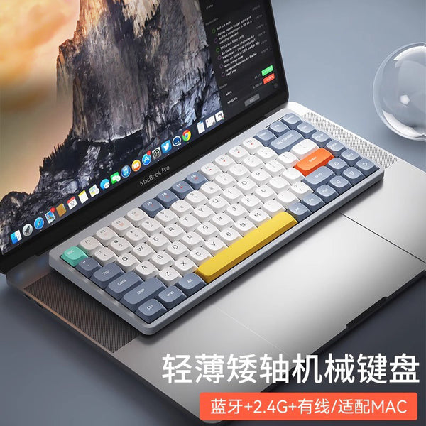 YK75 low axis mechanical keyboard, wireless bluetooth three-mode ultra-thin portable office notebook tablet keyboard wholesale