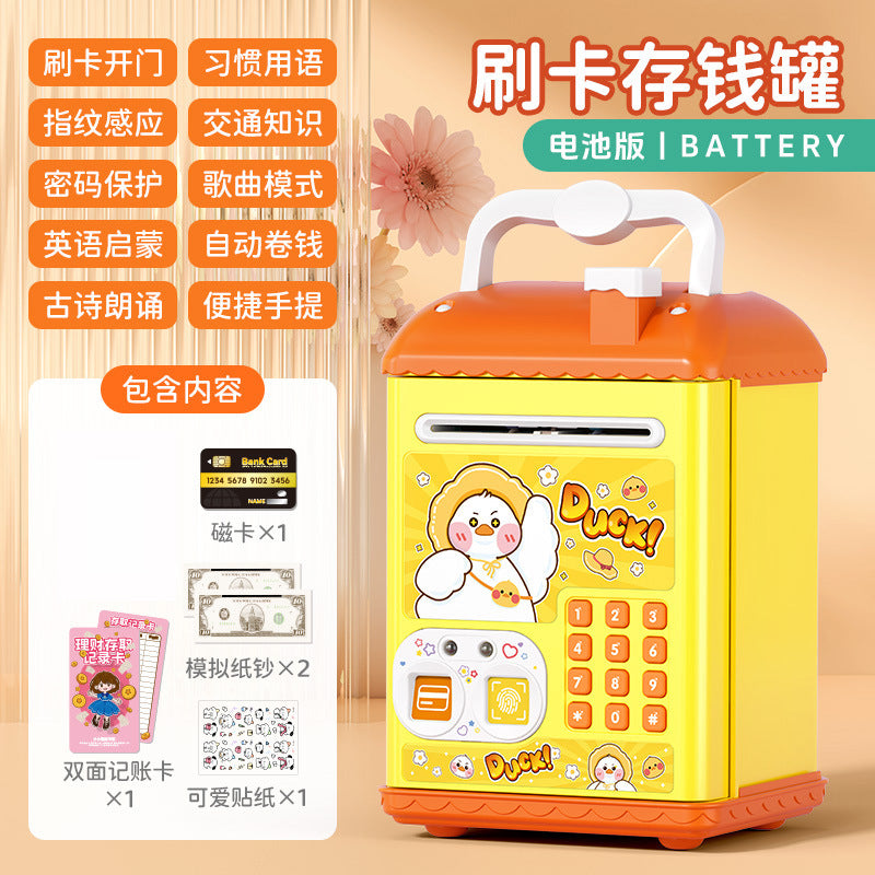 Kids' money bank safe box savings jar birthday graduation gift piggy bank storage coin bank automatic money suction