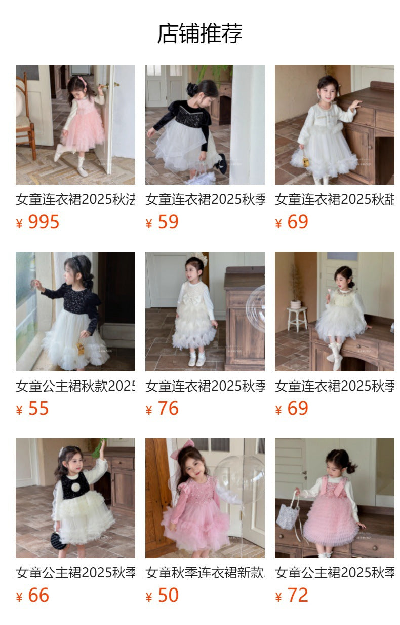 Girls' dress -  autumn new arrival: stunning extra-full pink tulle tutu dress, perfect for first birthday celebrations and princess outfits