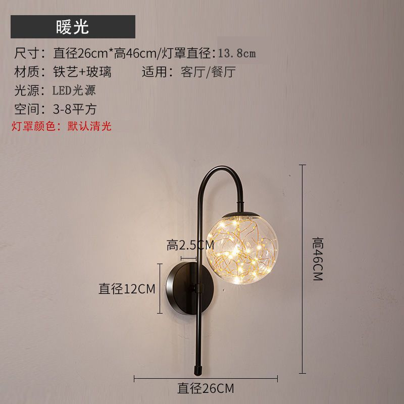 New arrival bedside wall lamp accessible luxury wall lamp wall for homepopular art bedroom bedside lamp hanging wall hanging