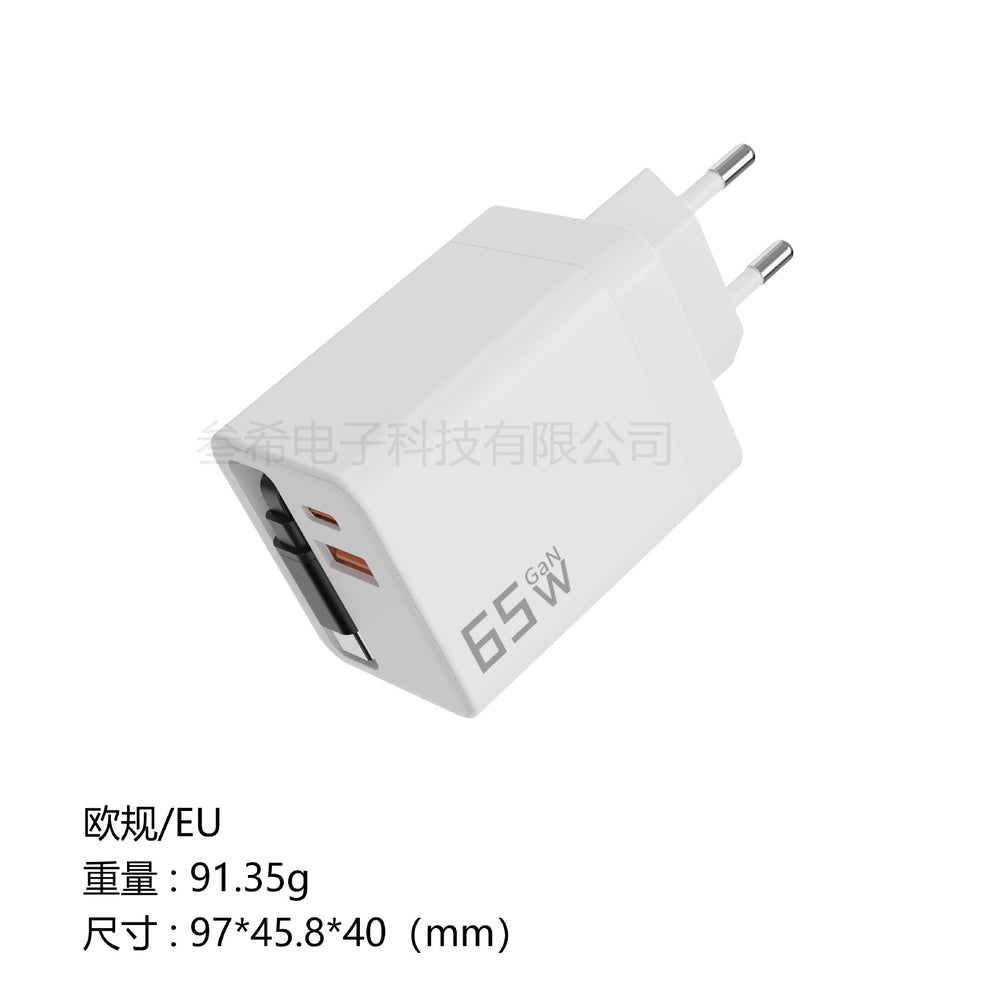 65w gan charger with full protocol fast charging, a+c dual port retractable cable, compatible with apple and huawei fast charging