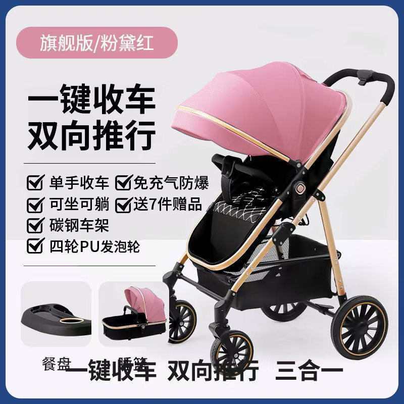 Inlair baby stroller - lightweight, foldable, reclining, high-view, sleeper, blue, reversible, newborn baby pram