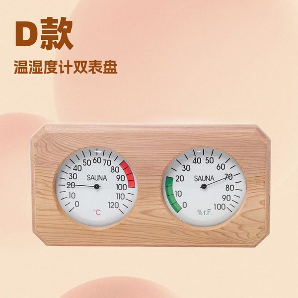 Sauna room aluminum wood thermometer hygrometer, dry steam wet steam room thermometer, high value thermometer and hygrometer