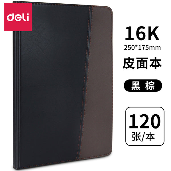 Deli 7910 business leather notebook notebook notebook 120 pages 16KPU diary notebook wholesale