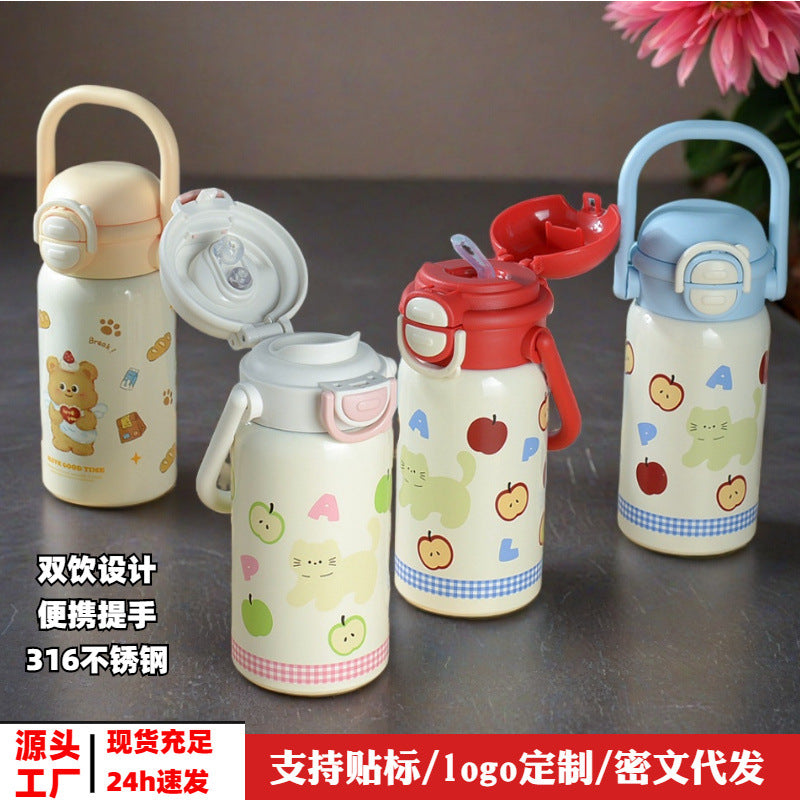 Portable sippy cup for kids, 316 stainless steel food-grade, cute design for girls, student straw cup, dual drinking options