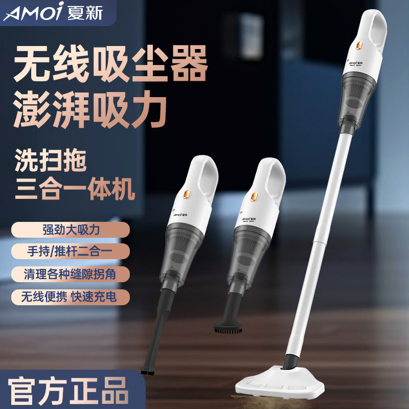 Amoi wireless handheld vacuum cleaner for home small car high suction electric portable mite remover suction and mop all-in-one machine