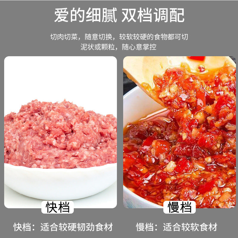 6-Liter large-capacity Yangzi meat grinder, new kitchen good partner, commercial household strangulation and chili sauce meat grinder