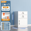 65 tall second grade white (key lock damaged, compensation guaranteed)