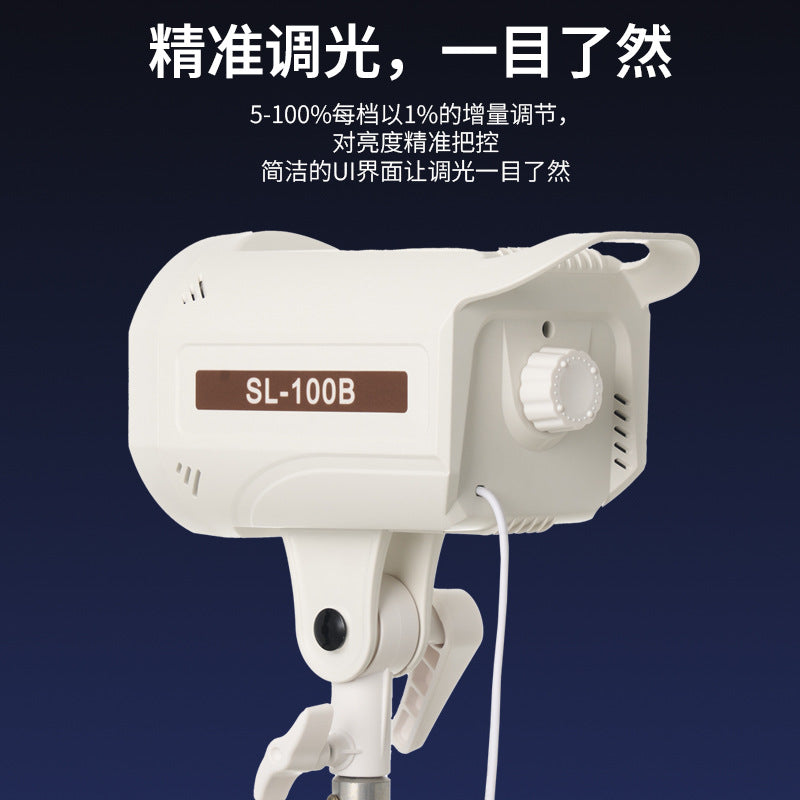 Live light Live special light High definition beauty deep throwing filling light Soft light Photography light Top light Jewelry lighting light