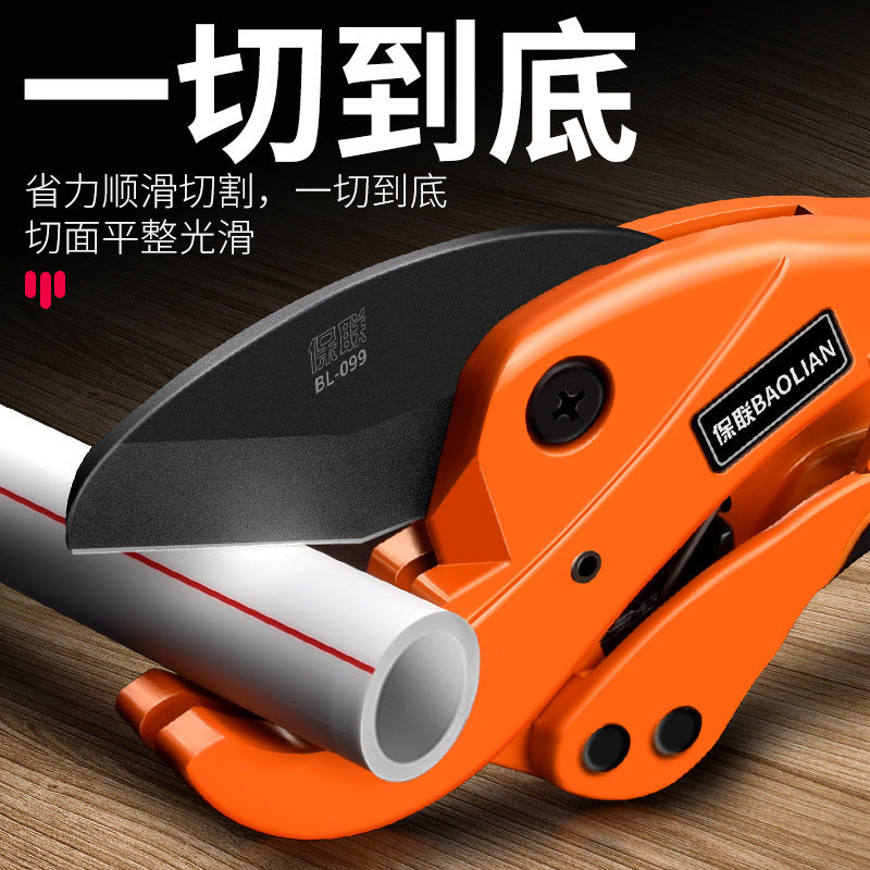Ppr scissors water pipe professional pvc pipe cutting knife pipe knife scissors quick cutting knife pipe cutting artifact pliers