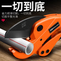 Ppr scissors water pipe professional pvc pipe cutting knife pipe knife scissors quick cutting knife pipe cutting artifact pliers