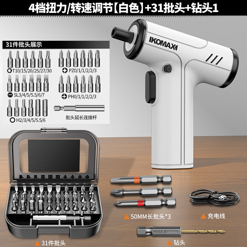 Ready-to-ship electric screwdriver, handheld drill, small multifunctional cordless mini screwdriver tool set