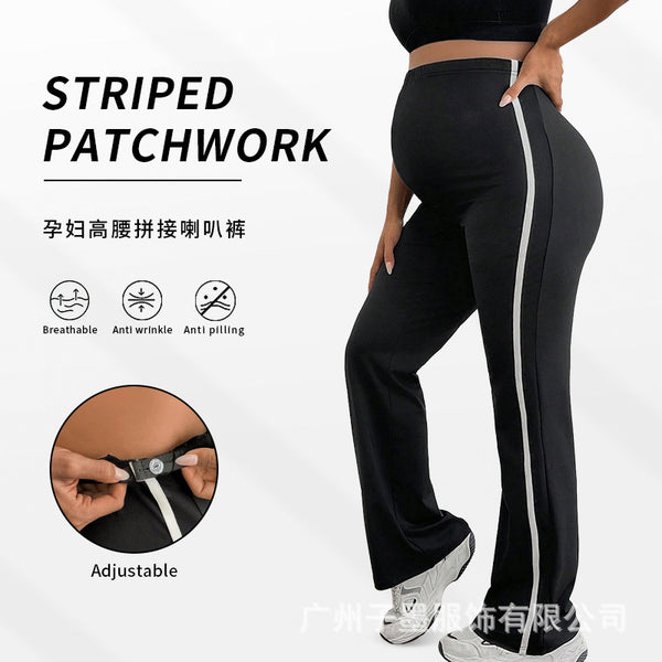 European and American loose high-waisted straight-leg maternity pants women's spring and autumn wide-leg pants slimming trimmed trousers new casual pants slightly pulled