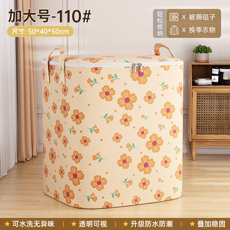 Quilt storage bag, quilt packing and finishing, household large-capacity waterproof and moisture-proof clothes, clothing moving and packing artifact