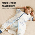 Baby sleeping bag - spring/autumn gauze, summer style, kids' split-leg sleeping bag, baby anti-kick quilt, all-season use