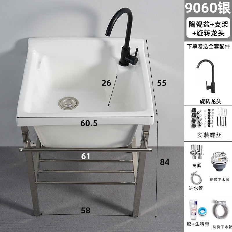 陶瓷洗衣池不锈钢支架台盆加深盆洗衣水槽户外公寓陶瓷一体洗手盆