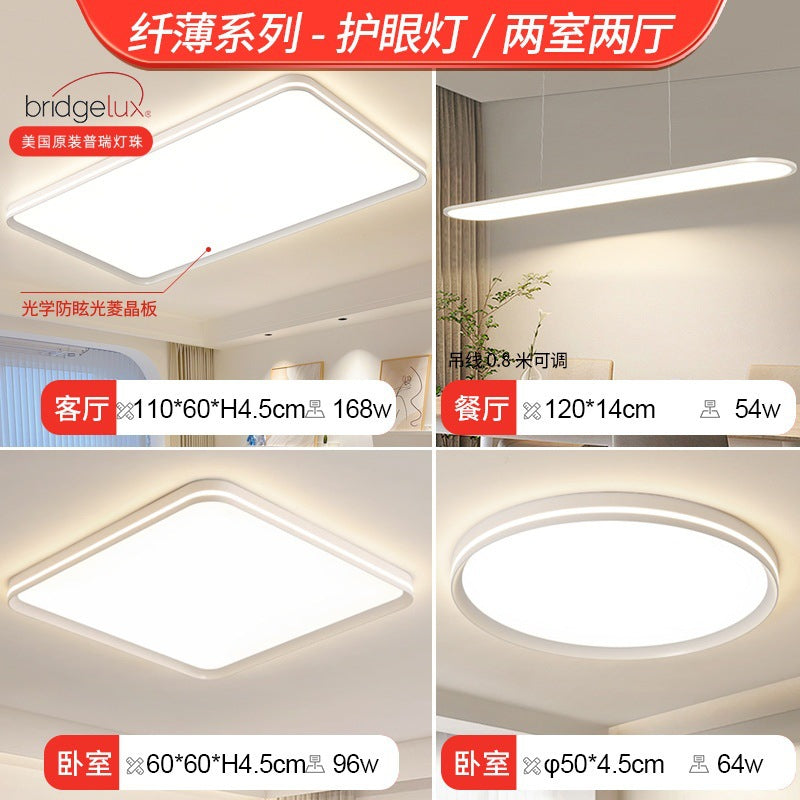 Full spectrum eye protection bedroom light modern simple ceiling light led Internet celebrity 2025 new master bedroom lighting