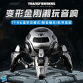 Transformers y17 wireless bluetooth speaker 5.4 subwoofer mini cannon bluetooth treble outdoor portable speaker