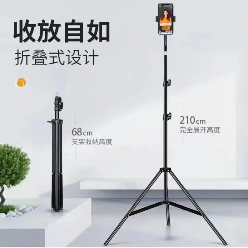 Mobile phone holder Douyin live tripod photo floor shooting support frame light selfie beauty selfie stick