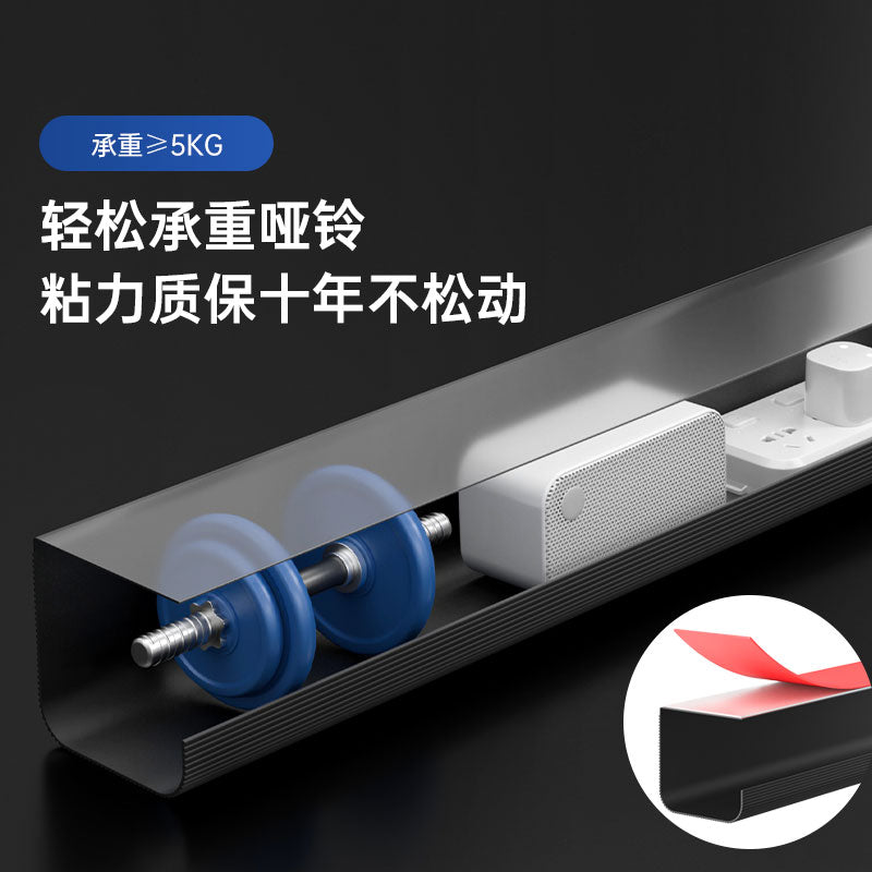 Cable management frame under the table, wire storage slot, computer table bottom power strip fixed bundle wire finishing hub box artifact free of punching