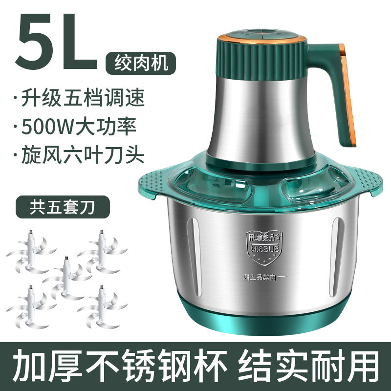 New stainless steel automatic meat grinder - 5l large capacity home food processor for grinding meat and making meat filling