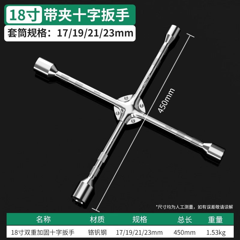Cross socket folding wrench tool for removing tire screws, special car repair and tire changing handy gadget large wrench